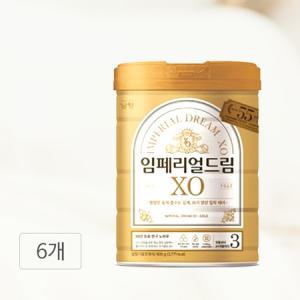 남양유업 임페리얼 드림 XO 골드 3단계 800g 6개 TD