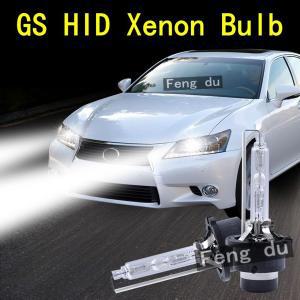 제논 2pcs 2004-2014 Lexus gs GS430 GS300 GS250 350 460 450 6000K HID 크세논 전구 헤드 라이트 크세논