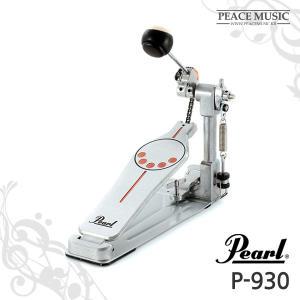 Pearl P-930 P930 Demonator Pedal 데모네이터 페달