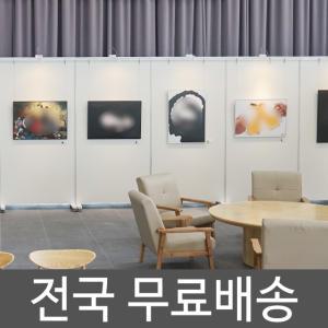 이동식 전시회 칸막이/전시회 부스/갤러리 파티션