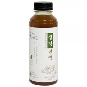 산청 지리산 국내산 생강차 생강청 원액 350ml