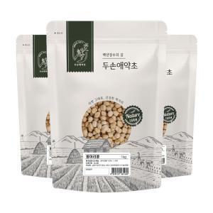 이집트콩 (병아리콩) 1kg 3봉