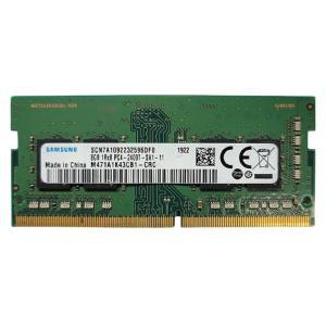 삼성전자 DDR4 8GB PC4-2400T 19200 노트북 램 8기가