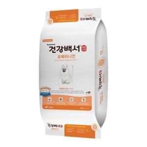 [사료100g추가증정]건강백서 포메라니안 맞춤 강아지사료 6kg /애견사료