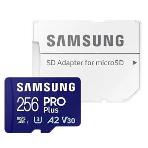 [삼성전자]micro SD PRO Plus 2023 (256GB)