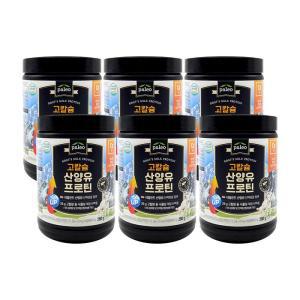 팔레오 고칼슘 산양유 프로틴 280g x 6통