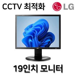 LG CCTV 모니터 19MB35P 19인치 모니터 업무용 CCTV용 고성능 중고모니터