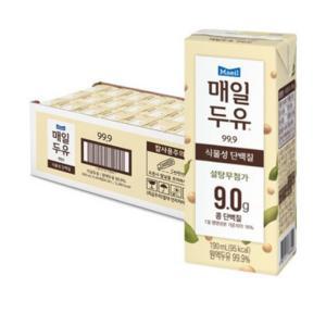 매일두유 99.9 무첨가 두유 무설탕 무가당 190ml 48팩