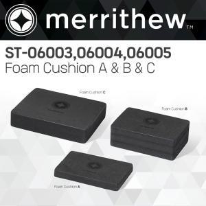 [Stott Pilates] Foam Cushion A&B&C 요가블럭 필라테스패드