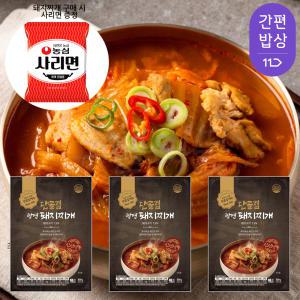 단골집 광명 돼지찌개 500g x 3개 + 농심 사리면 1개