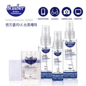 자우버 렌즈클리너 스프레이 20ml 30ml 50ml 100ml