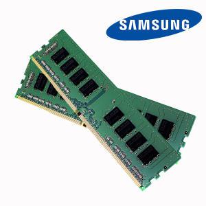 삼성전자 DDR4 8G PC4 21300 2666V