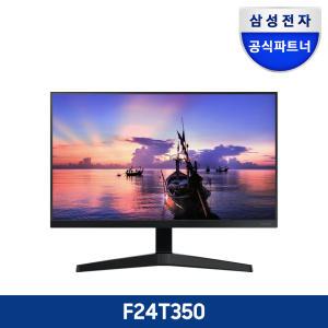 삼성전자 F24T350 60cm 컴퓨터 모니터 IPS 75Hz 슬림베젤