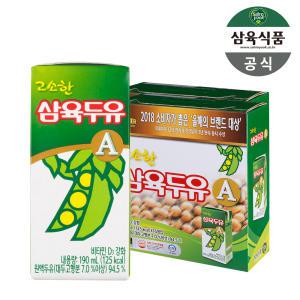 삼육 고소한 삼육두유A 190ml 32팩