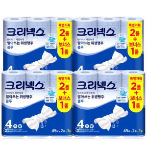 크리넥스 빨아쓰는 위생행주 블루 (45매x2롤+1롤)x4팩 /키친타올