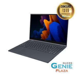 삼성전자 갤럭시북2 NT550XEZ-A58A WIN11 16GB (SSD 1TB)