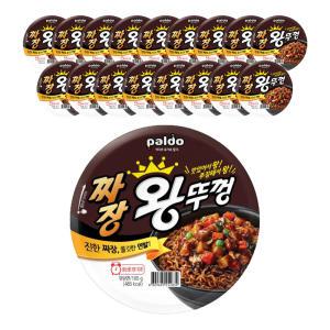 팔도 짜장왕뚜껑, 105g, 18개