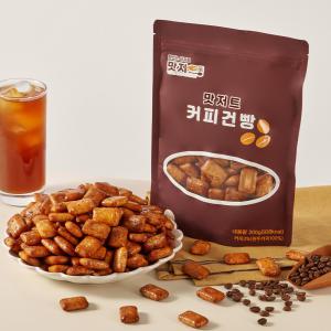 커피건빵 200g X 3봉(600g) / 은은하게 퍼지는 커피향