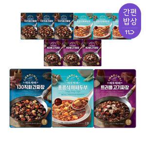 차오차이 트러플고기짜장, 180g, 4개+차오차이 홍콩식마파두부, 180g, 4개 + 130 직화간짜장 180g,4개