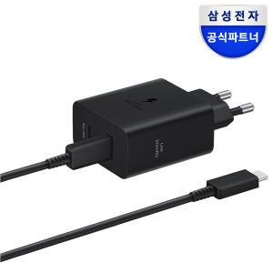 삼성전자 50W PD 절전형 초고속 듀얼 멀티 충전기 1.8M 케이블 포함 EP-T5020