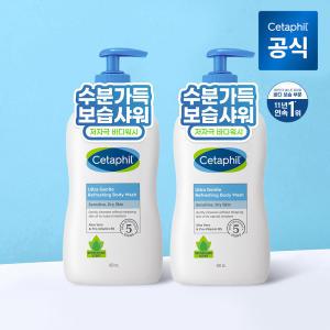 [내일도착] 세타필 젠틀 민감성 수분 바디워시 리프레싱(산뜻한향) 400ml 2개