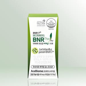 다이어트 유산균 비에날씬 프로 (425mg x 30캡슐) X1개 /DKN