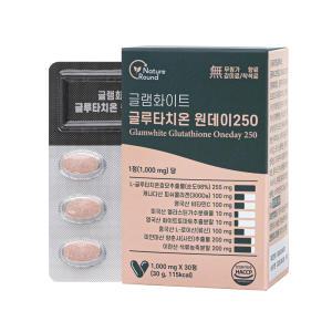 글루타치온 원데이250 견조효모 아닌 순수글루타치온 1정당 250mg 콜라겐 엘라스틴 비타민 1000mg x 30정