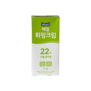 매일 휘핑크림 식물성지방 22% 1L(커피 음료용 가당)