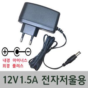 12V 1.5A 전자저울용 호환 어댑터,아답터,직류전원장치,SMPS, 12V 1500MA