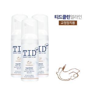 TID거품치약 티드클린 얼라인 100ml 3통,  치과추천