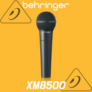 (재고보유) 베링거 마이크 XM8500 보컬 강의 공연용 행사용 찬양용 다이나믹 유선 마이크 XM-8500