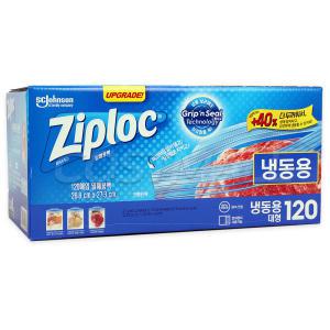 지퍼락 스마트 지퍼백 대형  냉동용 120개 BPA FREE 코스트코