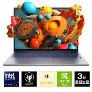 HP ZBook Power G11 9A667AV 인텔 울트라 U7-155H 램64GB SSD 1TB RTX A1000 Ada 윈도우11Pro 400nits