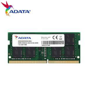 ADATA DDR4 3200 SO-DIMM 메모리 노트북 용 고성능 32GB 16GB 8GB 3200MHz RAM