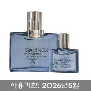 이자녹스 옴므 쿨 터치 애프터쉐이브 /스킨+휴대용35ml