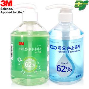 3M 손소독제 500ml 2개 새니타이저 겔 듀오 에탄올 살균 소독 스프레이 손세정제