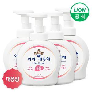 아이깨끗해 대용량 용기 490ml x 4개