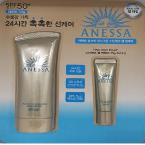 아넷사 퍼펙트 UV 선스크린 스킨케어젤 90g+15ml