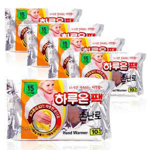 하루온 주머니 손난로 50매 핫팩 찜질팩 보온대