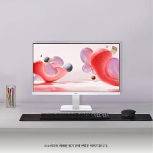 LG 화이트 모니터 24MN430HW  후속 신모델  24MR400W 60cm IPS 광시야각 100Hz 5ms LED 눈이편한 컴퓨터 모니터