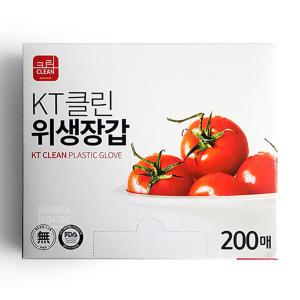 KT클린위생장갑 200매 위생 비닐장갑