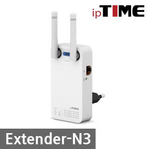 [바로가기 ON 15% 중.복.쿠.폰] IPTIME EXTENDER-N3 와이파이 증폭기 확장기 무선