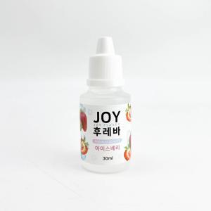 조이후레바 아이스베리향 30ml 식품첨가물 액상 향료 플레이버