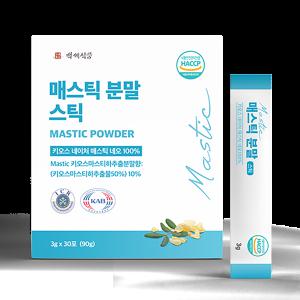 매스틱분말 스틱 3g x 30포 1box  HACCP 인증제품 백세식품