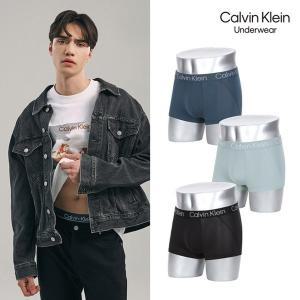 [Calvin Klein][캘빈클라인] 남성 시그니처 아웃밴드 드로즈 세트