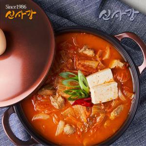 [수원맛집_신사강] 야채수 김치찌개_900g 3-4인분 간편요리 가정식 즉석조리 캠핑요리