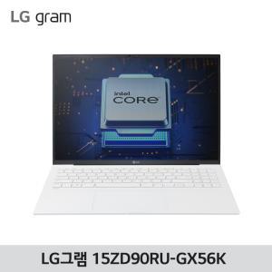 LG전자 LG그램 15ZD90RU-GX56K/인텔I5 램16GB/SSD 256GB/OS 미탑재