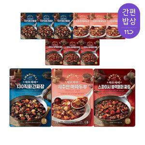 차오차이 시추안마파두부, 180g, 4개+스파이시 블랙 페퍼짜장 180g,4개+차오차이 130 직화간짜장 180g,4개