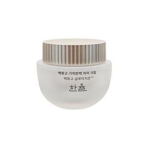 한율 백화고 기미탄력 아이크림25ml