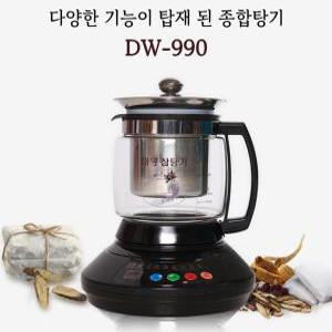 대웅약탕기/DW-990(3.2L)/국내생산/다양한 기능이 탑재된 종합탕기